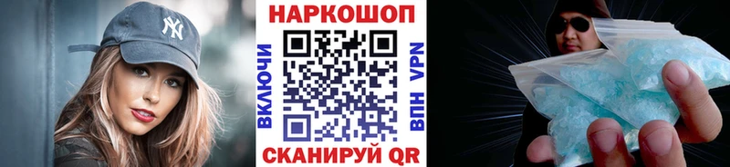 Как найти закладки Козельск Cocaine  кракен ссылки  Меф  ГАШ  МАРИХУАНА 