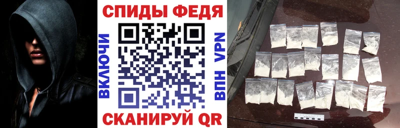 Амфетамин VHQ  Козельск 