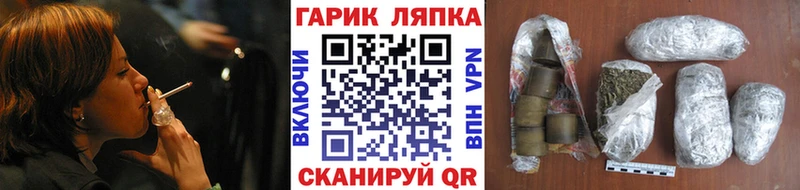 hydra ссылки  продажа наркотиков  Козельск  ГАШИШ гашик 