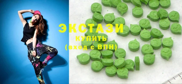 не бодяженный Гвардейск