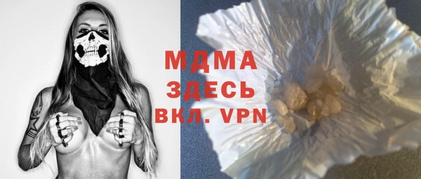 не бодяженный Гвардейск