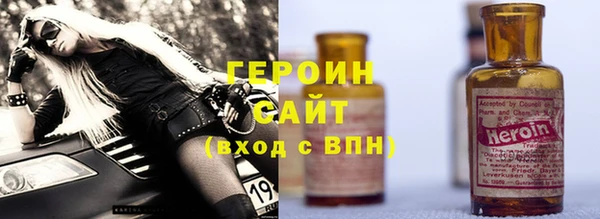 не бодяженный Гвардейск