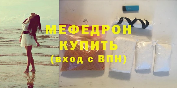 не бодяженный Гвардейск