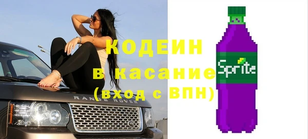не бодяженный Гвардейск
