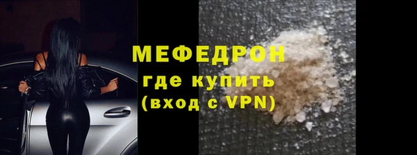 не бодяженный Гвардейск