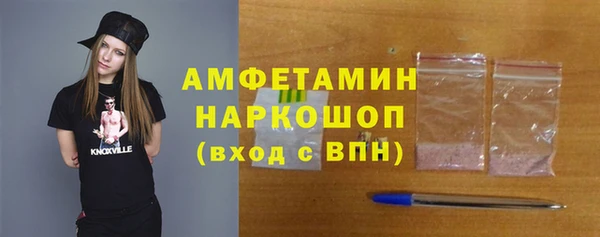 не бодяженный Гвардейск