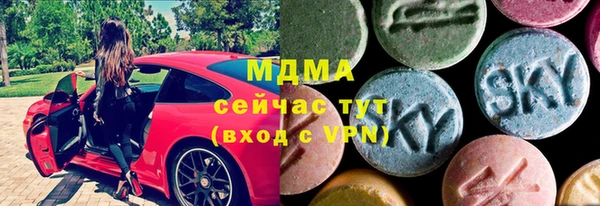 не бодяженный Гвардейск