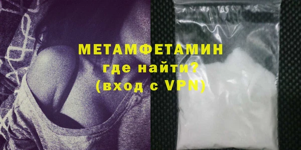 прущие крисы Гатчина