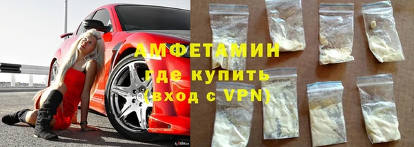 не бодяженный Гвардейск