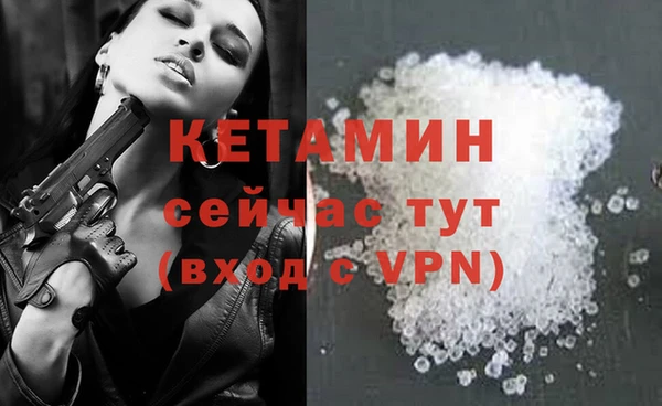 не бодяженный Гвардейск