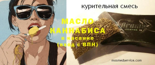 прущие крисы Гатчина