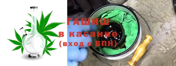 не бодяженный Гвардейск
