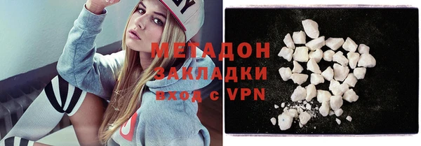 прущие крисы Гатчина