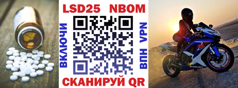 Лсд 25 экстази кислота  OMG маркетплейс  Козельск 