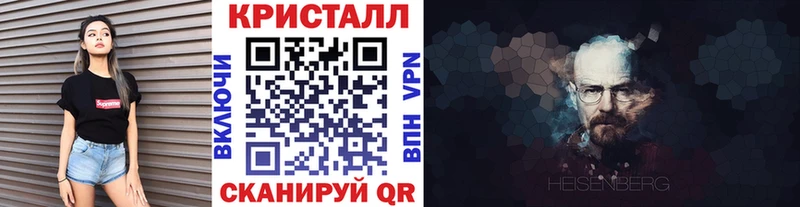 мориарти наркотические препараты  ссылка на мегу зеркало  Козельск  Первитин витя 