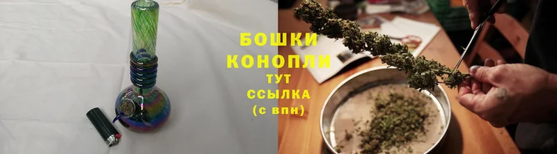 сколько стоит  Козельск  Марихуана план 